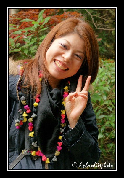 060 Japan portraits